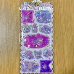 サンリオ　キラキラウォーターinシール　クロミ&マイメロ　マイメロディ