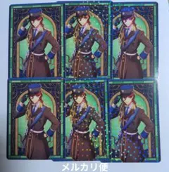 うたプリ　ビジュコレ　嶺二　SSS　セット