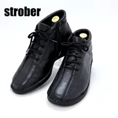 strober ストロバー　ショートブーツ　made in Germany ドイツ生まれのストロバー＞履き心地が良いハイカットブーツ🌟 | 婦人