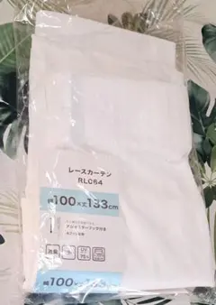 Item thumbnail for item 5914f44a-7d74-4438-89d1-68aa63a00ad9