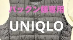 UNIQLO ウルトラライトダウン　XXL ブラック