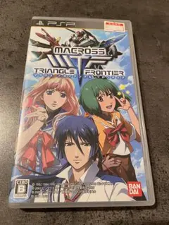 マクロスF トライアングルフロンティア PSP ソフト