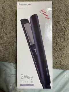 パナソニック2Wayヘアアイロン EH-HV1A ブラック