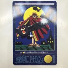 ワンピース ビジュアルアドベンチャー 98 怪盗ルフィ - メルカリ