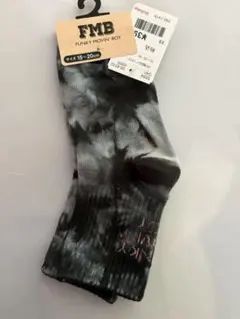 FMB タイダイ柄　キッズ　靴下　バースデー　バースデイ　15〜20cm