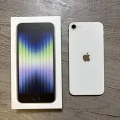 iPhone SE 第3世代 128GB 箱あり　充電ケーブル未使用