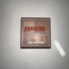 アイムミミ マルチキューブ 03 Baked Ginger