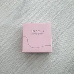 ENAVIS ポアレスプライマー 9g