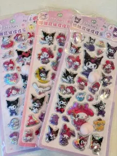 サンリオキラキラおしりシール3枚セット