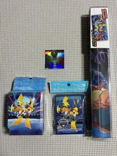 ポケモンカード ラバープレイマット PJCS2026 2点セット - メルカリ