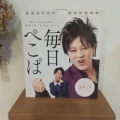 Item thumbnail for item 00ae0e5c-1c75-4543-a779-8ce2998ee72d