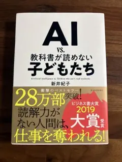 Item thumbnail for item 0bffa4dc-0bc4-4029-be3a-1b3c9c7affd9