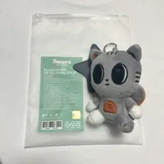 【プルバトゥ】フムニャリン キーリングセット TXT プルバトゥ ポップアップ ガチャ キーリング フムニャリン