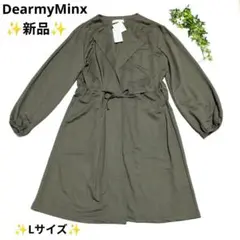 Item thumbnail for item 6f993b98-45cf-45bd-8967-952d5409aa80