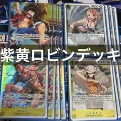 天使空挺隊 フルパラ デッキ - メルカリ
