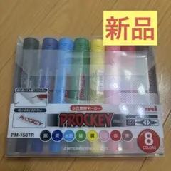 Item thumbnail for item c6b429fc-f6e6-42fa-a9a3-7e814f4116cd