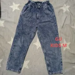 GU デニムウエストギャザーパンツ　KIDS Mサイズ