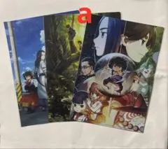 Item thumbnail for item 354e3282-b6cb-4584-b067-b44f24fb6ac2