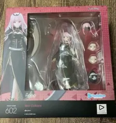 2026年最新】森カリオペ フィギュア figmaの人気アイテム - メルカリ