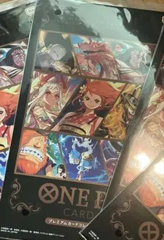 プレミアムカードコレクション ベストセレクションvol.4 1冊