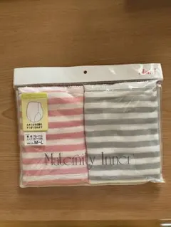 マタニティショーツ 2枚組 ボーダー M-Lサイズ