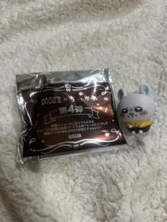 ココス×ちいかわ【第4弾】ソフビ人形 モモンガ