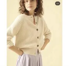 2025年最新】ロンハーマン DEMYLEEの人気アイテム - メルカリ