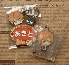 プロセカ×サンリオコラボ 東雲彰人 ネームラバーキーホルダー アクキー