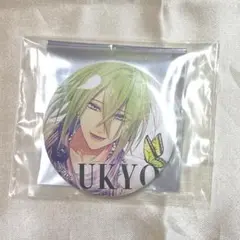 AMNESIA アムネシア ウキョウ 缶バッジ アクセサリー グッズ まとめ売り 2025年最新】amnesia ウキョウの人気アイテム - メルカリ