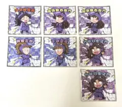 忍たま乱太郎マンチョコ　5年生　シール