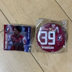 ファジアーノ岡山　佐藤龍之介がちゃ