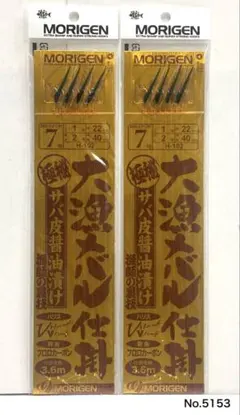 Item thumbnail for item ca330f84-6b12-4220-b77d-58275a1aa6a3