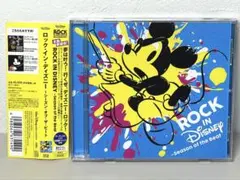 2025年最新】kEYTALK cdの人気アイテム - メルカリ