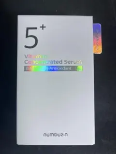 【新品・未使用】numbuzin 5番　美容液30ml