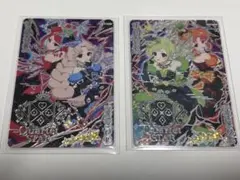 アイプリ ダークカルテットスターバズリウム サイン