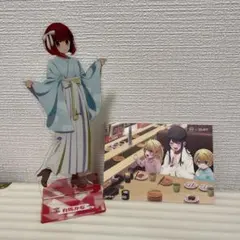 推しの子　有馬かな アクリルスタンド スシロー　メッセージカード付き