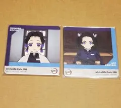 鬼滅の刃　ufotable コースター　柱カフェ　胡蝶しのぶ　アオイ