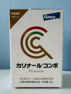 2026年最新】カリナールコンボの人気アイテム - メルカリ