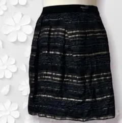 s⭐️BALLSEY⭐️トゥモローランド ひざ丈 上品 ボーダー スカート【S】