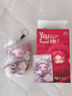 スカルパンダYou Found Me!