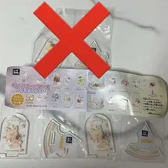 2026年最新】ザシキブタの人気アイテム - メルカリ