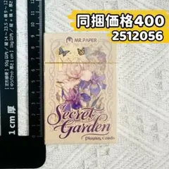 ゆゆ ※次回黒・赤出品予定様 リクエスト 2点 まとめ商品