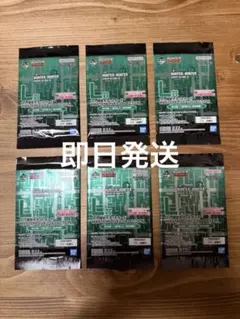 ハンターハンター 一番くじ L賞 G.I.指定ポケットカード 6枚セット