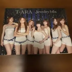 2025年最新】K-POP DVD T-ARAの人気アイテム - メルカリ