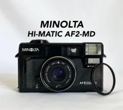 動作確認済⭐︎美品 MINOLTA HI-MATIC AF2-MD フィルムカメラ 2025年最新】minolta hi-matic af2-mdの人気アイテム - メルカリ
