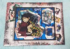 鬼滅の刃 アクリルフィギュアコレクション 第1弾 冨岡義勇