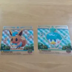 Item thumbnail for item 071b5188-c3c6-4019-a415-42b3b9924cc8