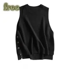 1423ニットベスト レディース ブラック韓国 サイドボタン ジレ 重ね着