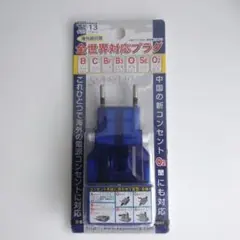 Item thumbnail for item 738ec27a-7994-43a8-ad11-de01ee70b80a