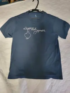 まる様 リクエスト 2点 まとめ商品